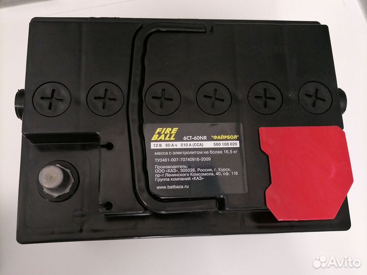Автомобильный аккумулятор FireBall 6ct-60NR