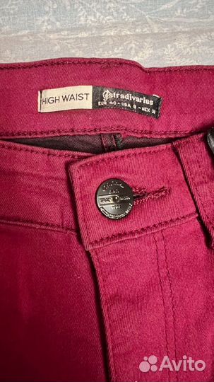 Бордовые джинсы высокой посадки Stradivarius