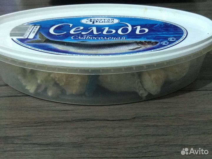 Камешки,ракушки для аквариума