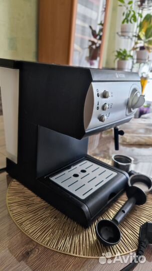 Кофеварка рожковая Vitek VT-1511bk