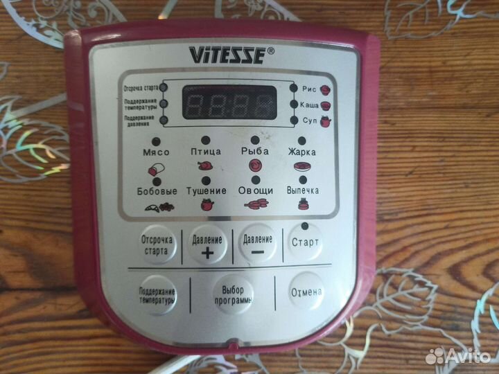 Блок управления redmond RMC-M252, RMC-M26