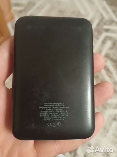 Power bank Everstone ES-PBK-004 3500 мАч (черный)