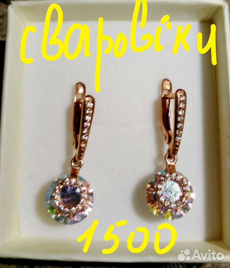 Серебряные серьги разные