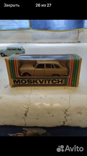 Моделька москвич иж 1500 комби
