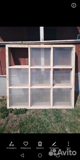 Рамы для веранды