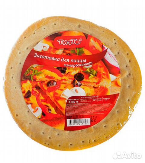 Хлебобулочные полуфабрикаты оптом