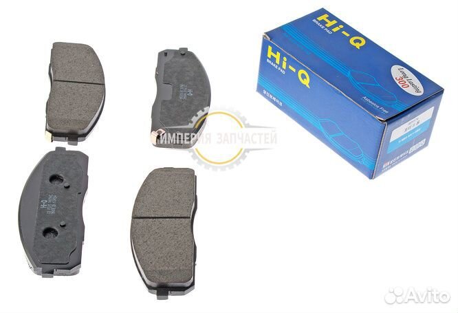 Колодки тормозные hyundai Porter 2 передние (4шт.)