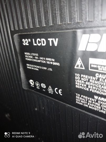Телевизор bbk 32