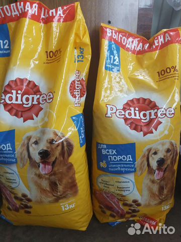 Корм для собак педигри 13 кг