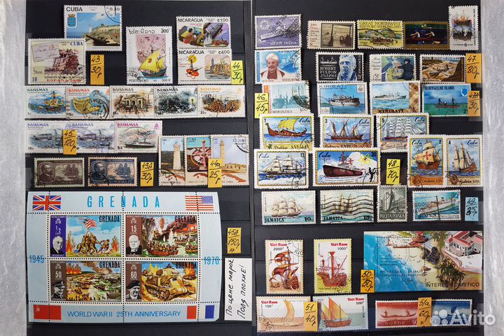 Марки. Корабли. Парусники. Яхты. Флотоводцы