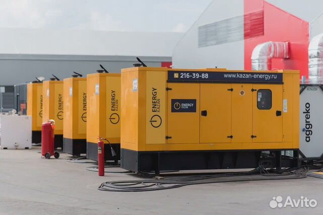 Аренда дизельного генератора