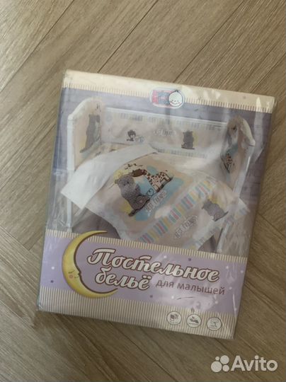 Постельное белье для малышей