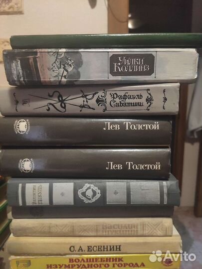 Книги худ. Литература