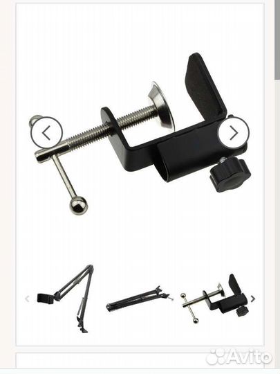 Настольная Стойка пантограф для телефона