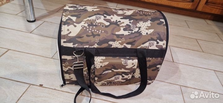 Переноска для животных