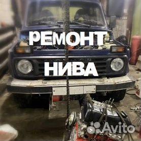 Капитальный ремонт двигателя в Перми