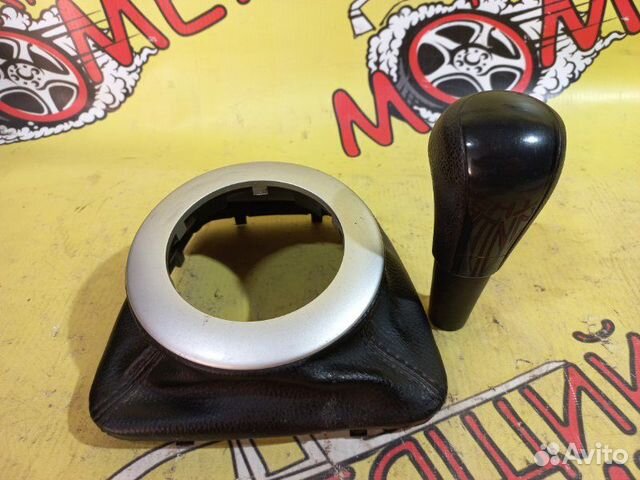 Ручка кпп с чехлом Ваз LADA Гранта Granta седан