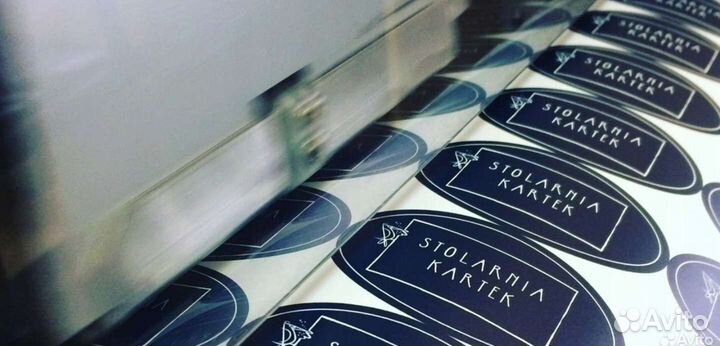 Наклейки 24/7