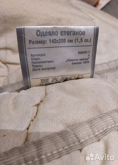 Покрывала, подушка декоративная