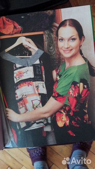 Книга о шитье Коллекция идей с Ташей Строгой