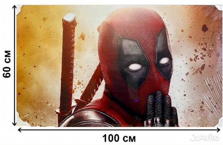 Картина на холсте Marvel «Дэдпул» 100х60 см