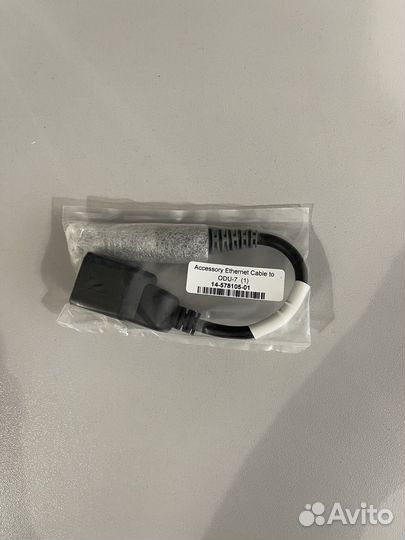 Кабель Ethernet для gnss-приемников Javad