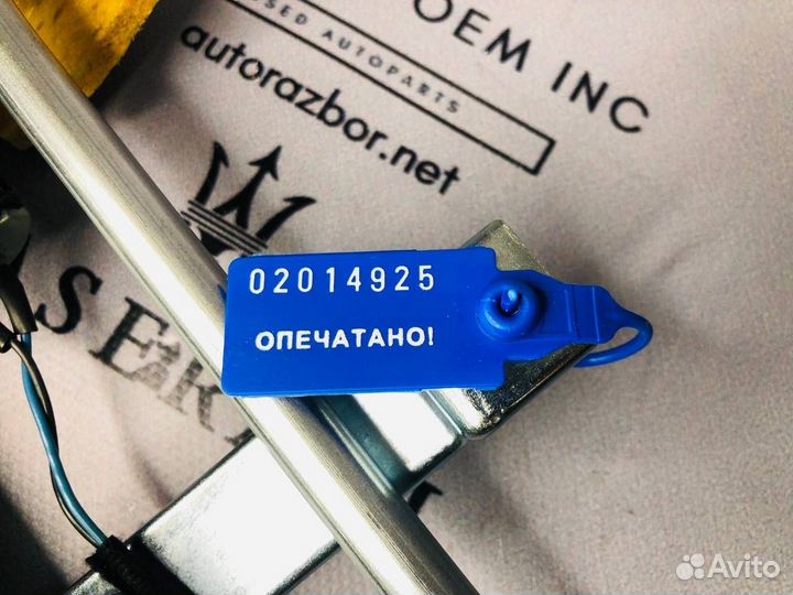 Шторка заднего стекла, Maserati Quattroporte 5 2005