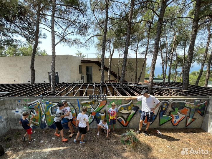 Граффити интерактив мастер-класс