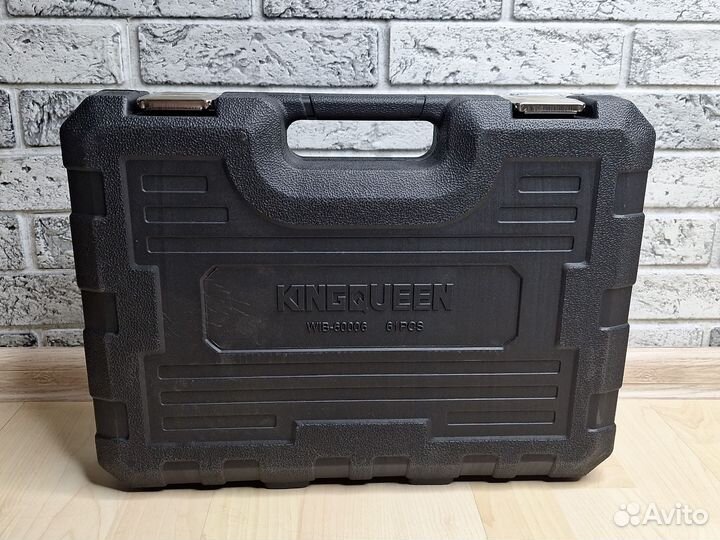 Набор инструментов 61 предмет