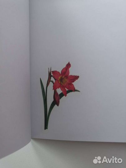 Блокнот ручной работы