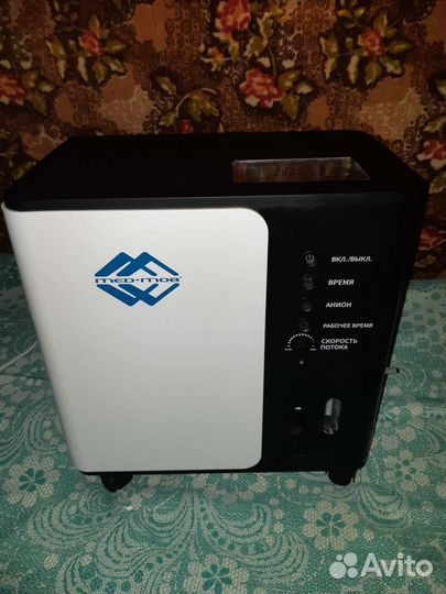 Кислородный концентратор бу