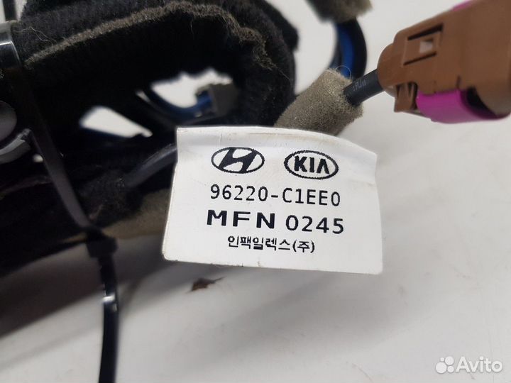 Электропроводка медиацентра (Hyundai Sonata)