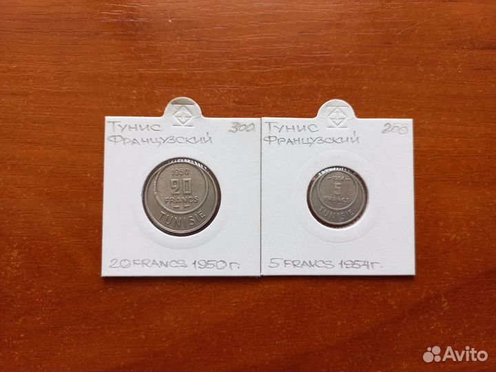 Монеты Африки