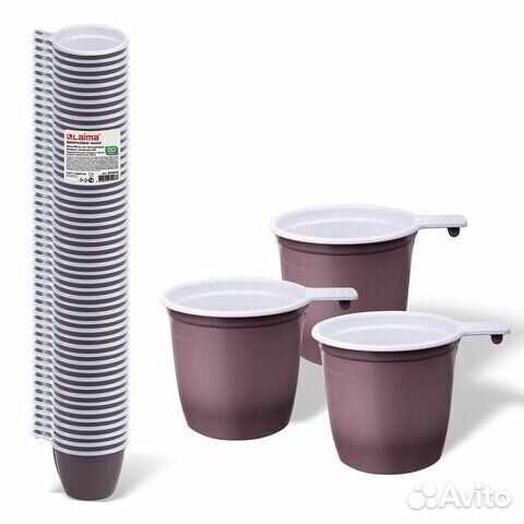 Чашка одноразовая для чая и кофе 200 мл, комплект