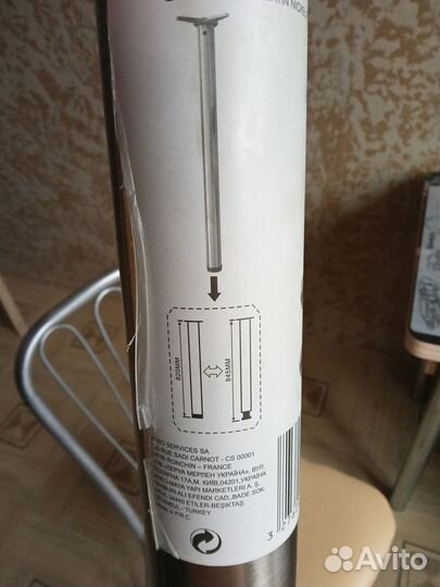 Регулируемая мебельная нога