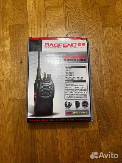 Радиостанция Baofeng BF-888S
