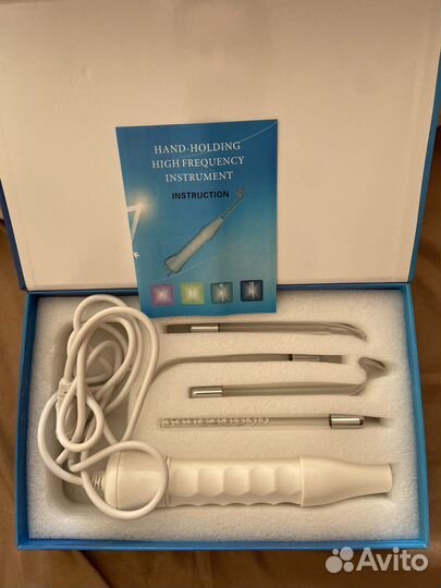 Дарсонваль