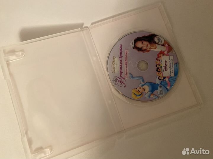 Игра на компютер с принцессами