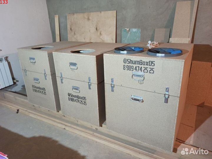 Шумбоксы для асика/Шумоизоляция