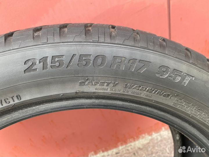 Marshal WinterCraft Ice WI31 215/50 R17 95