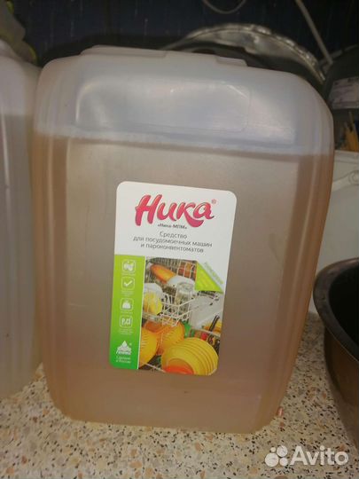 Концентрат для посудомоечных машин