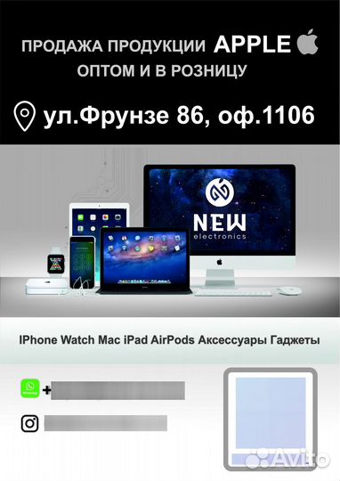 Графический дизайнер, контентмейкер