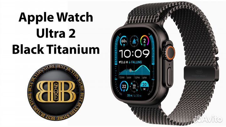Apple Watch Ultra 2 49 мм, корпус из черного титан