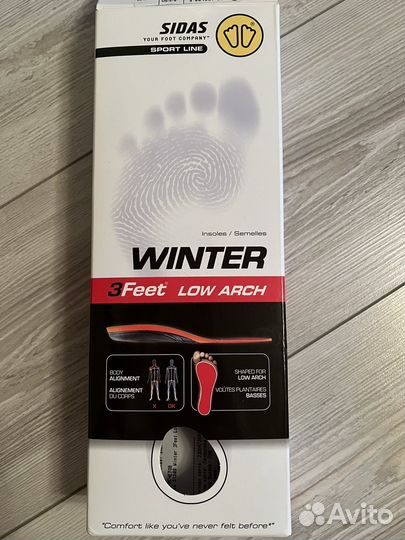 Ортопедические стельки 36