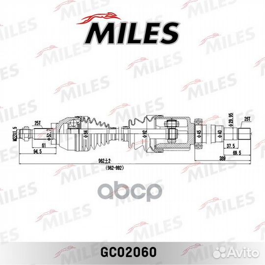 Привод в сборе ford transit connect 1.8D 02- пр