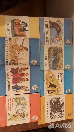 Детские Пришвин Родник Девицы Орел Кошка Барабан