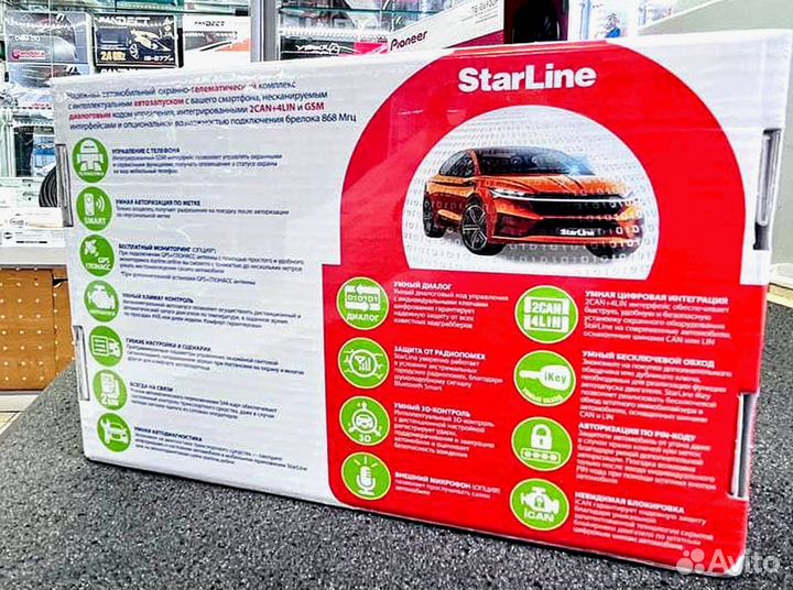 Сигнализация Starline S96 2canlin v2