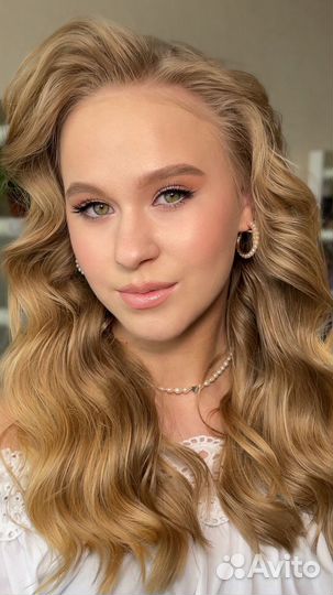 Свадебный макияж