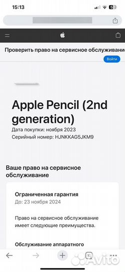 Apple pencil 2 generation новый new