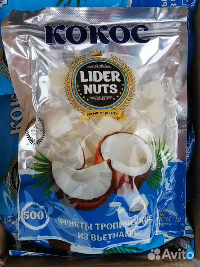 Кубики кокоса